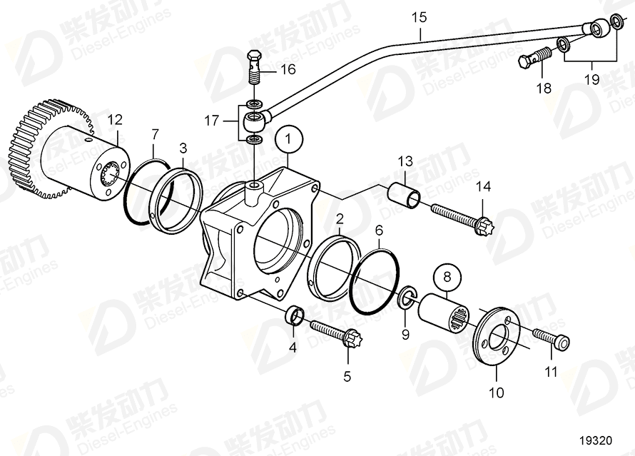 VOLVO Bearing flange 20460518 Drawing